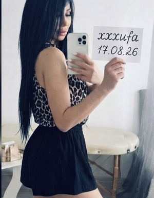 Стасия Тантра